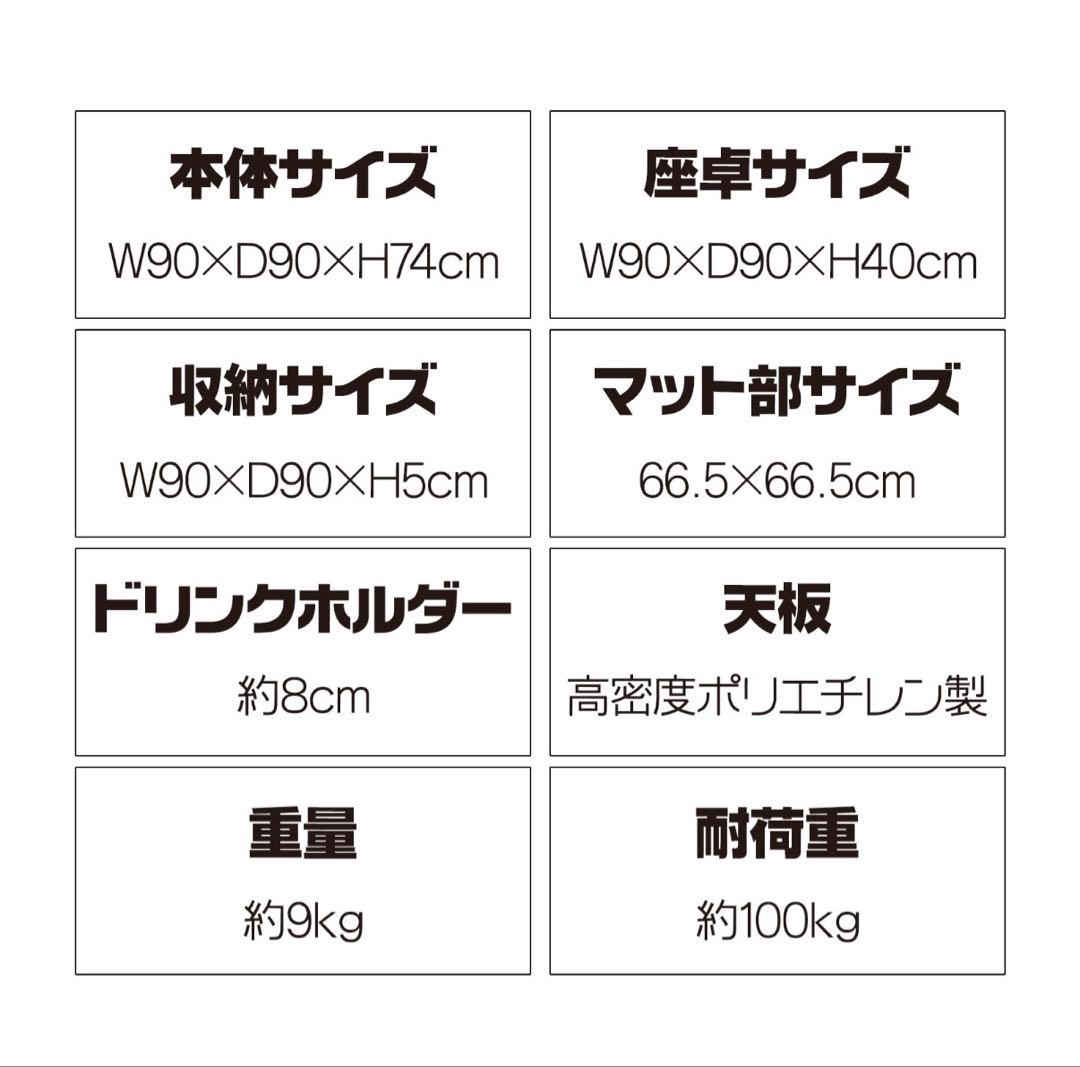 [新品未使用] 雀鳳 麻雀卓 麻雀テーブル 収納式 手打ち用 JONGHO