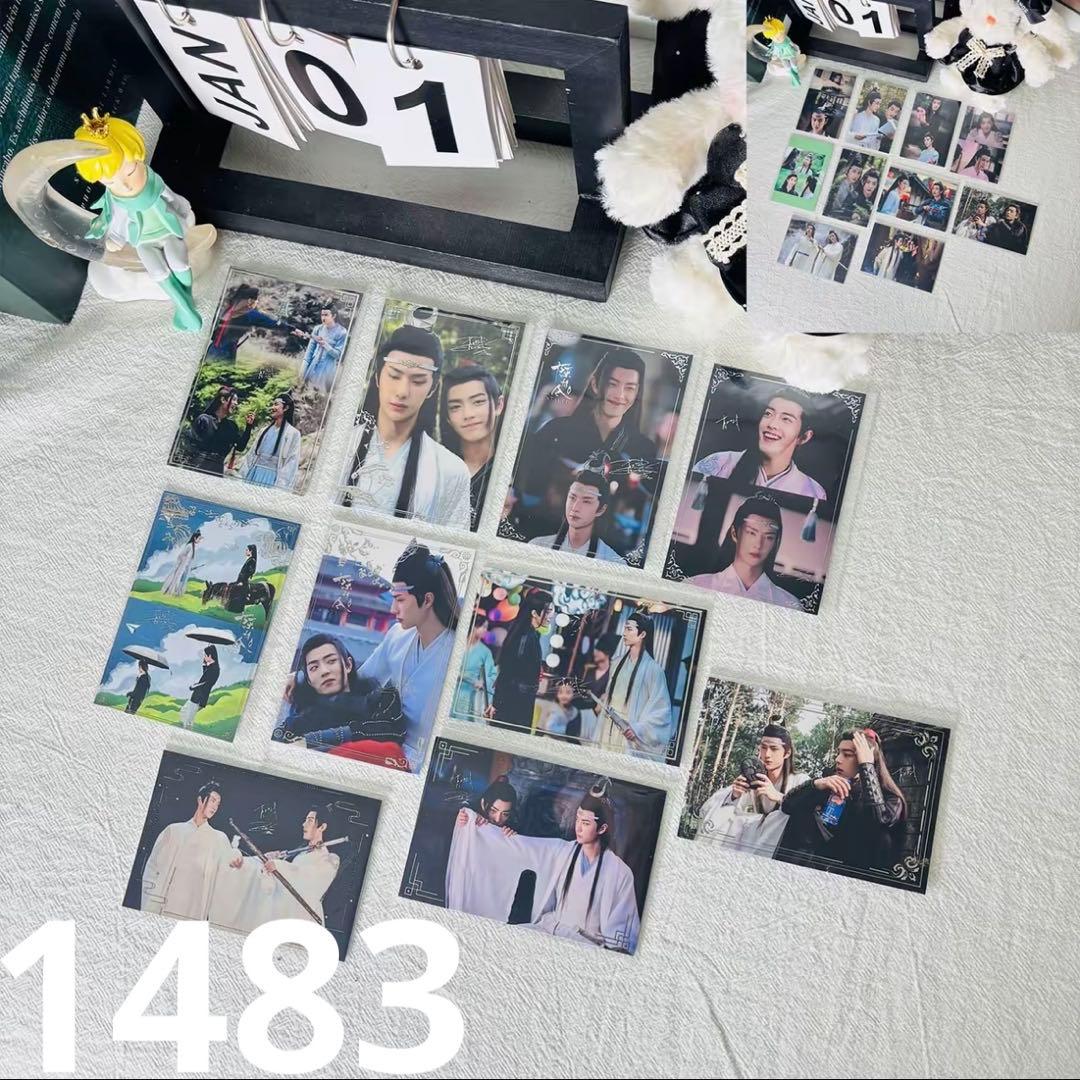 た☆です❣️0201