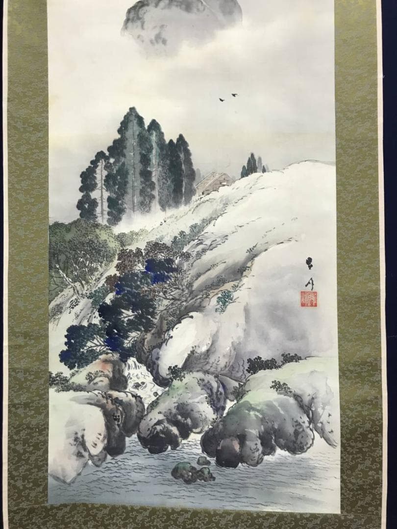 【真作】熊田青峰/山水図/掛軸/名家伝来/AC-320