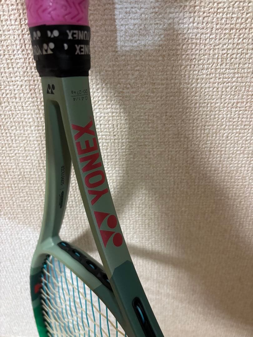 YONEX テニスラケット G4 20-27kg