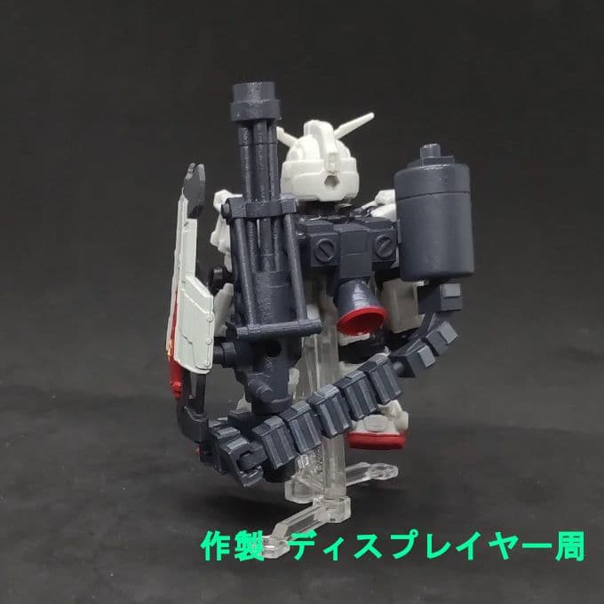 コメント必須 ガトリング モビルスーツアンサンブル 復讐のレクイエム ガンダム