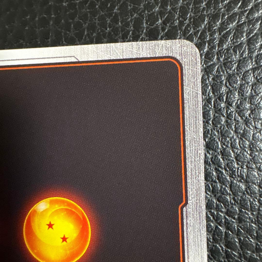 ベジータ　アルティメットバトル　優勝プロモ