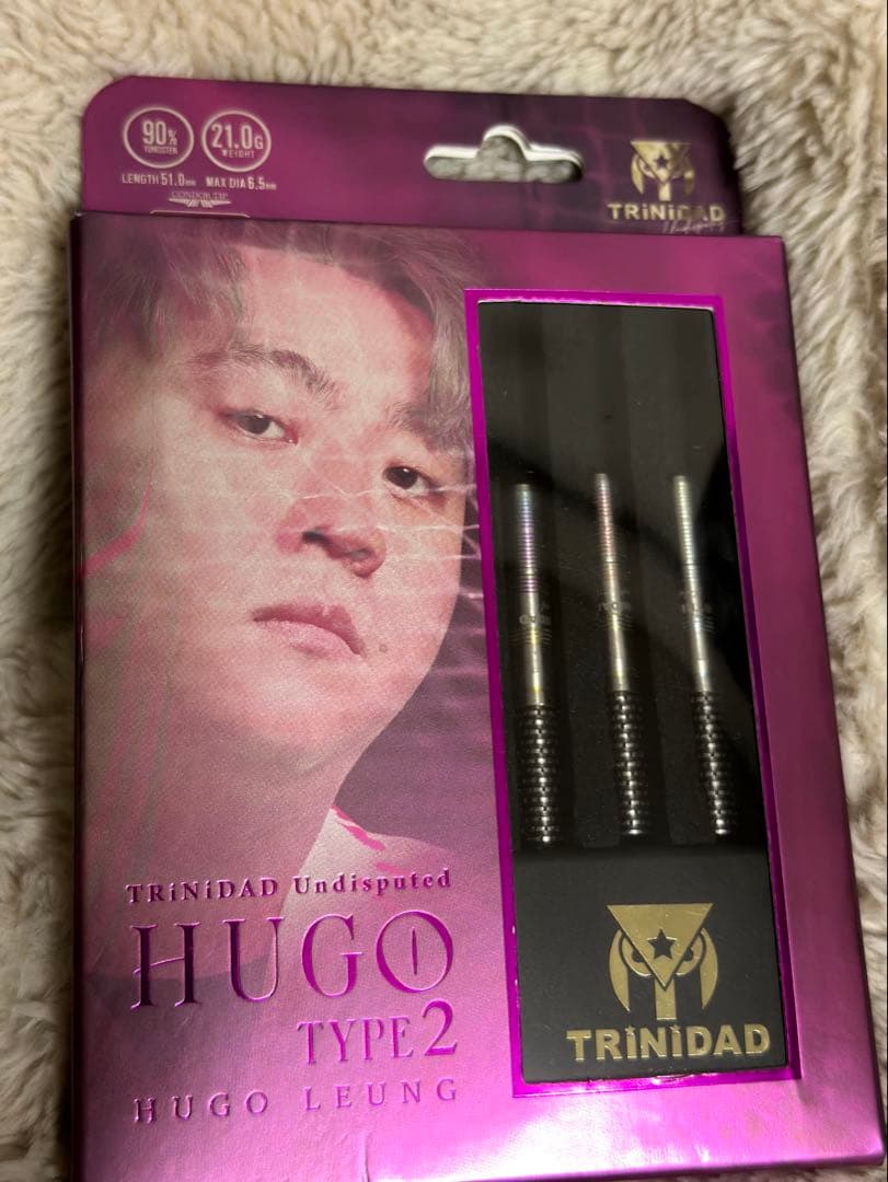 トリニダード ヒューゴ タイプ2 ダーツセット