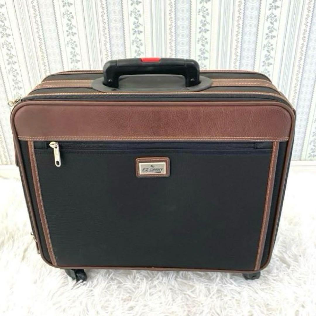 EZ-SWANY　スワニー　小型キャリーケース　4輪　機内持ち込み可　レザー使用