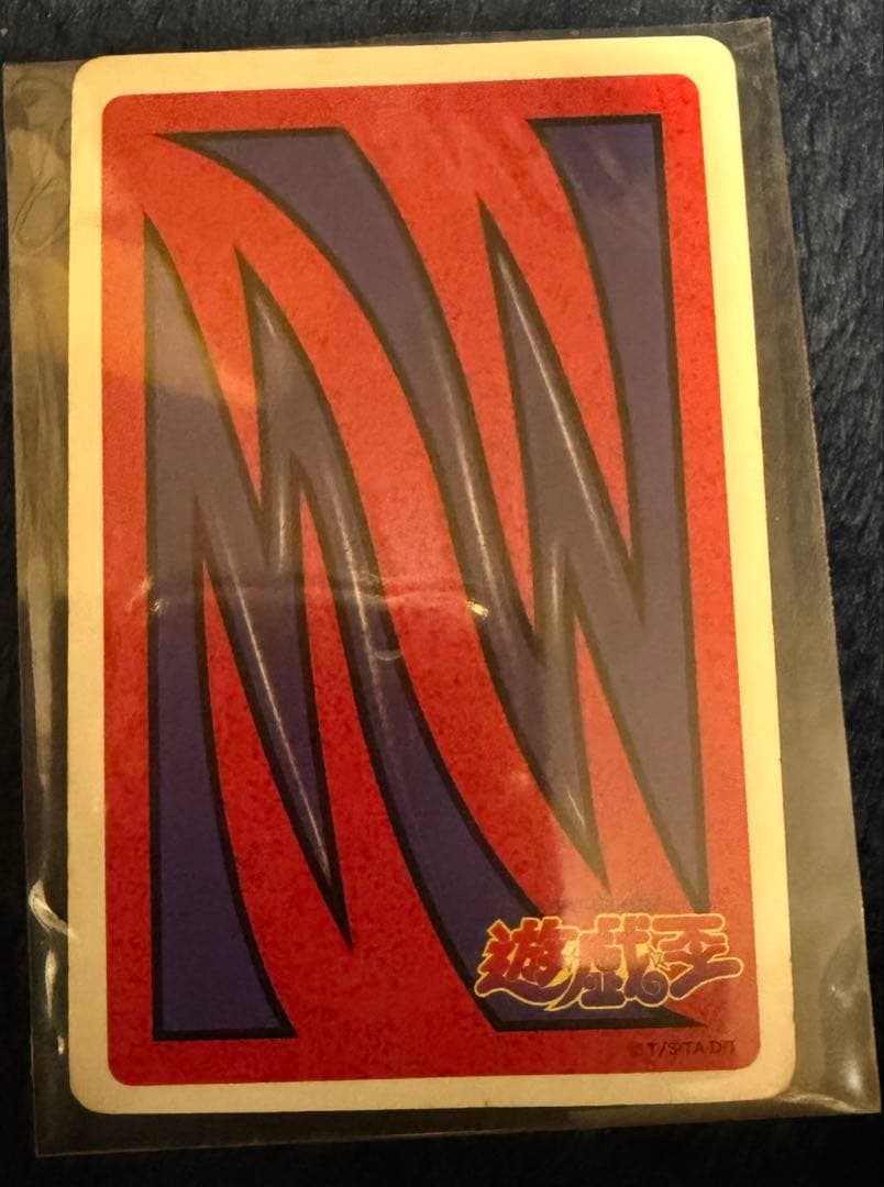 遊戯王 トランプ