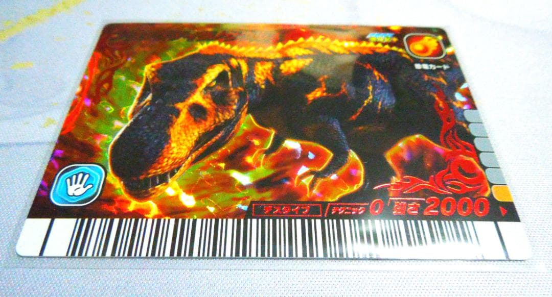 恐竜キング　ブラックティラノサウルス　裏面　ノービス