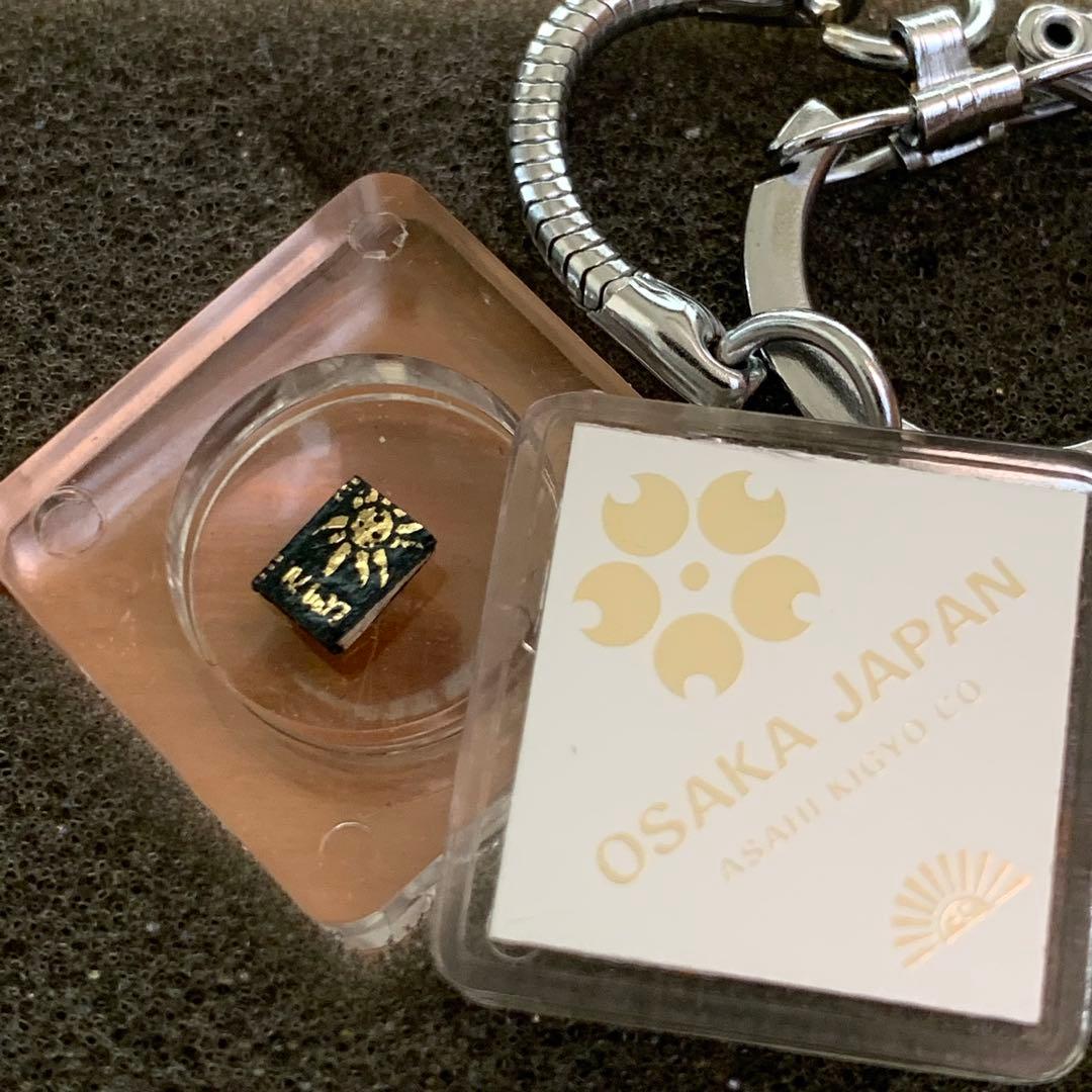 1970年 大阪万博 EXPO’70 マイクロブック 証紙付き　朝日新聞社