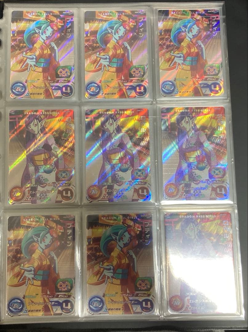 スーパードラゴンボールヒーローズ UGM1弾～MM2弾 CPセミコンプセット