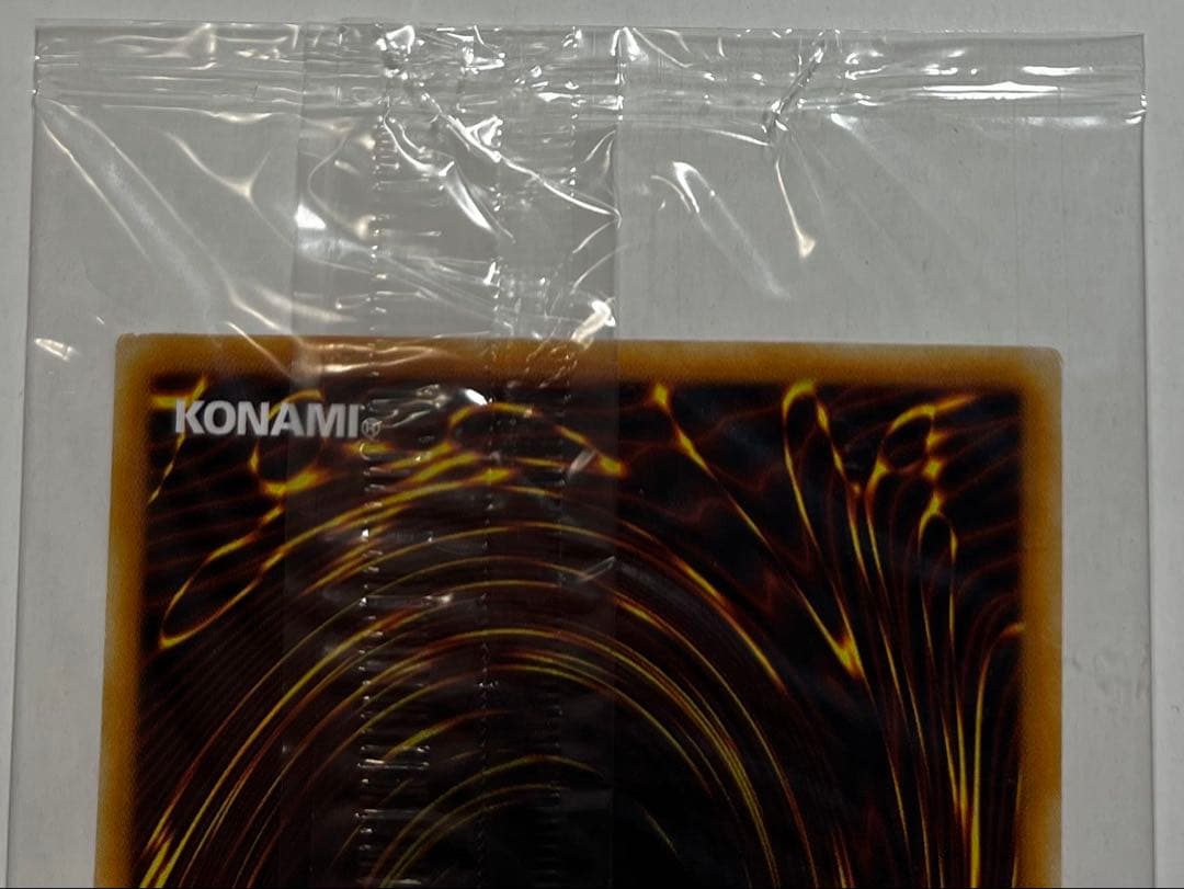 遊戯王 霊滅術師カイクウ PC PC3 初期 ノーマルパラレル ノーパラ 未開封