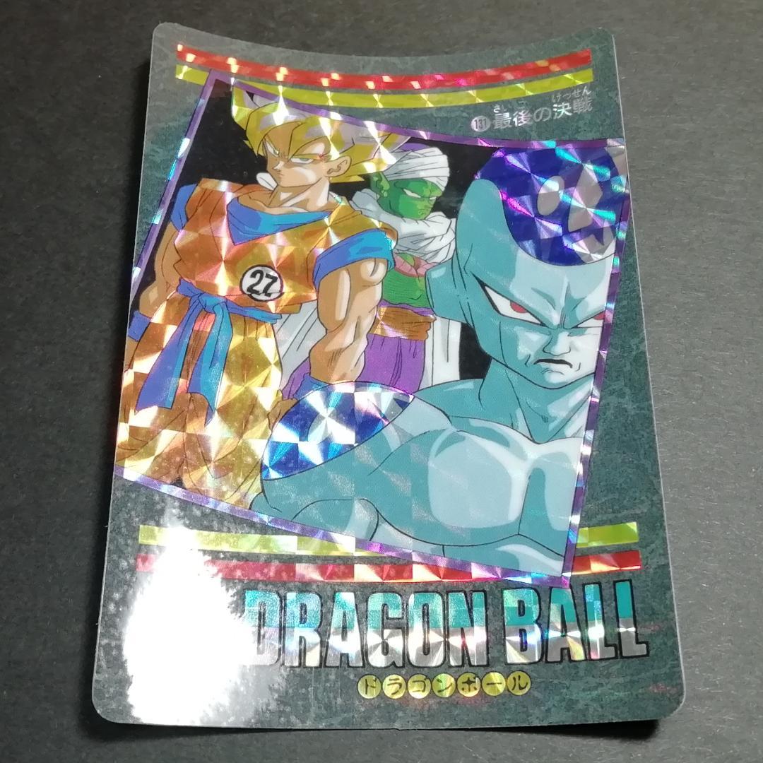 No.131 ドラゴンボール ビジュアルアドベンチャー カードダス 鳥山明 希少