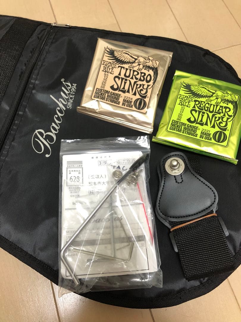 バッカス TAC24 FMH-RSM/M 　Bacchus