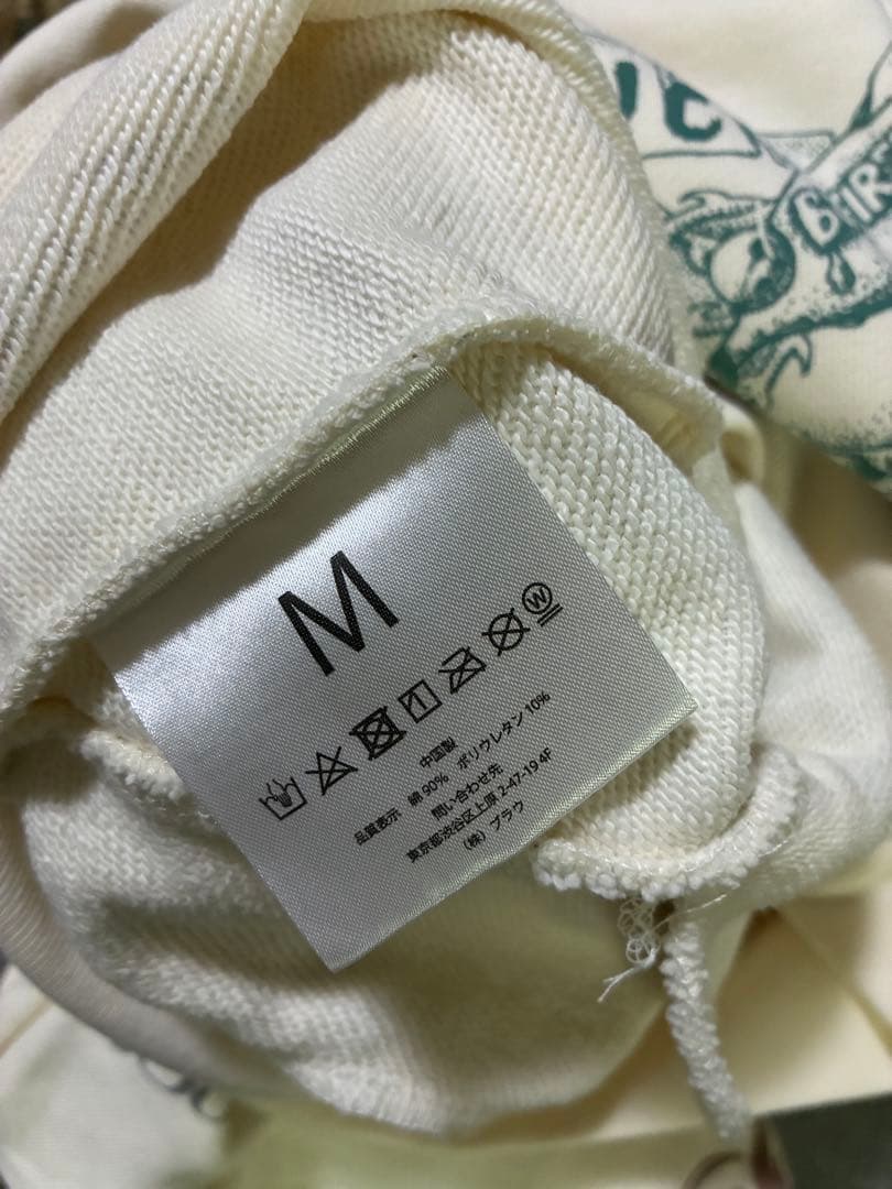 2:BE BE:FIRST DOME TOURパーカー　Masterplan T