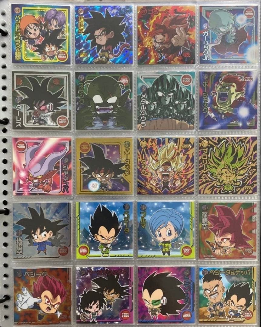 【1/31まで‼︎】ドラゴンボール 超戦士 シール ウエハース コンプ セット