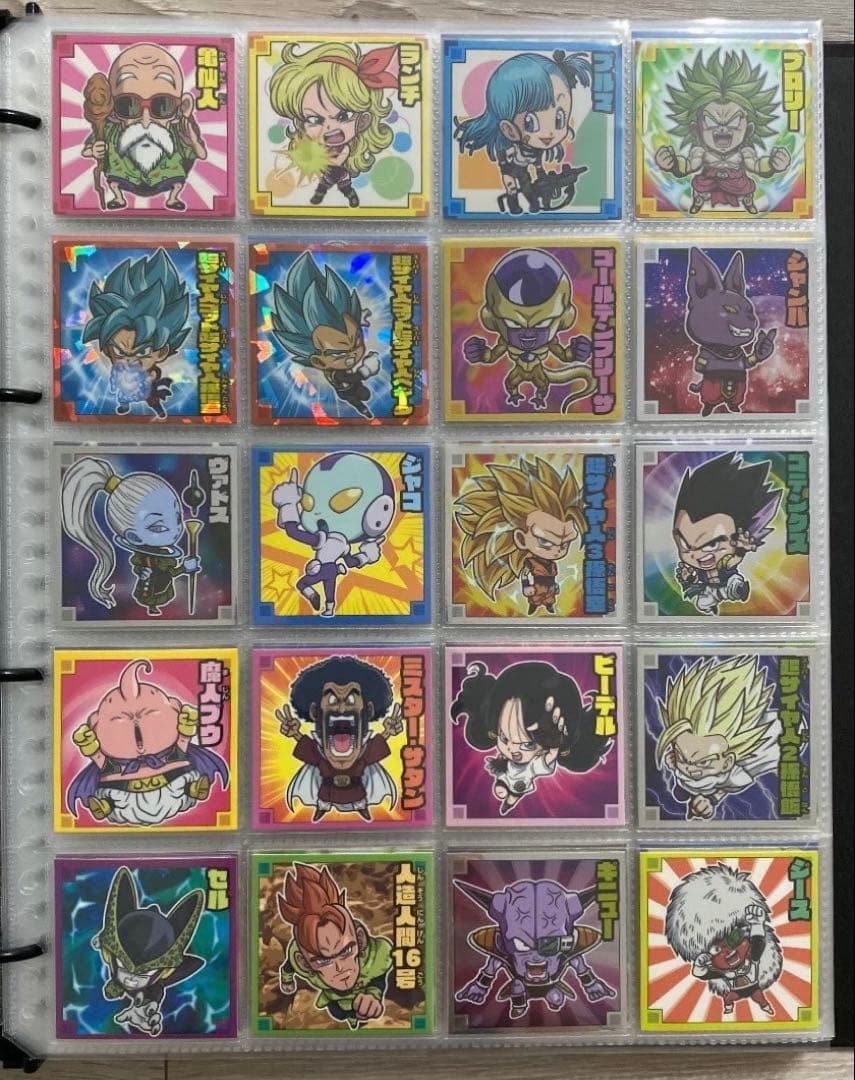 【1/31まで‼︎】ドラゴンボール 超戦士 シール ウエハース コンプ セット