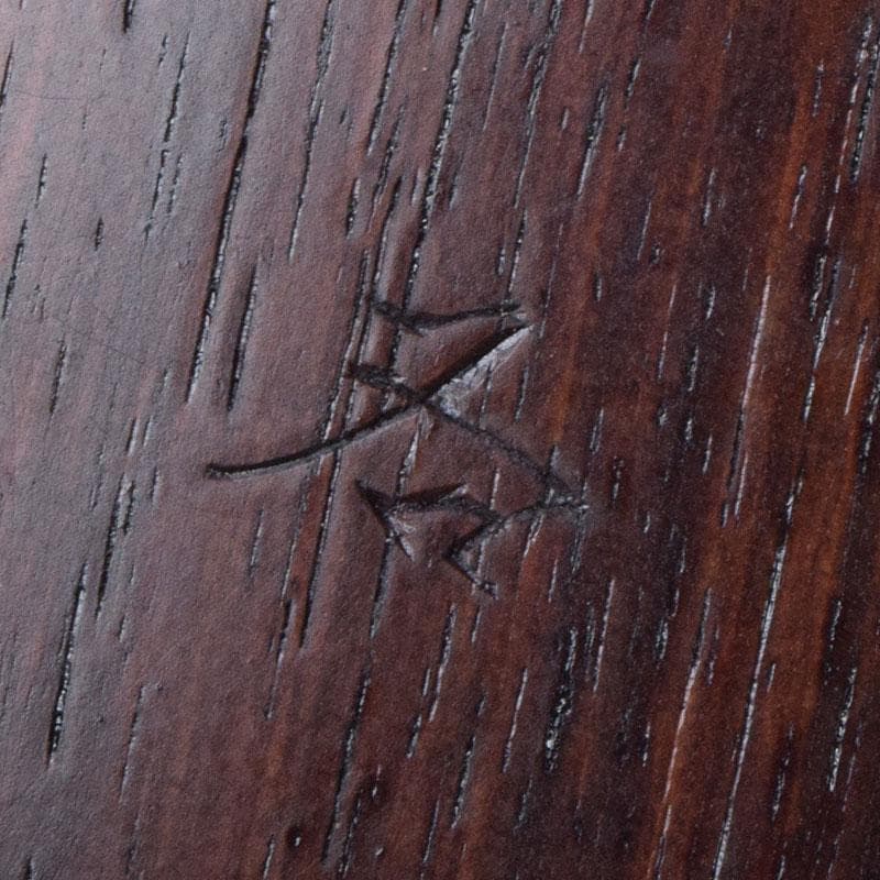 鑑賞石　天然石　赤石　赤玉石　葛屋　置物　約1319g　唐木台付　V　R9170