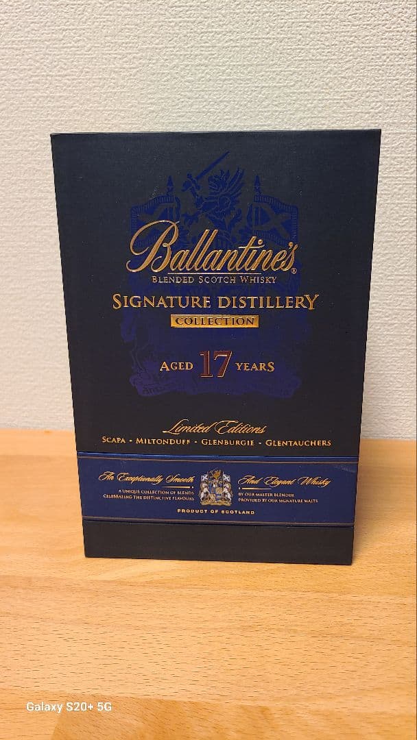 Ballantine's 17年 限定版 スコッチウイスキー