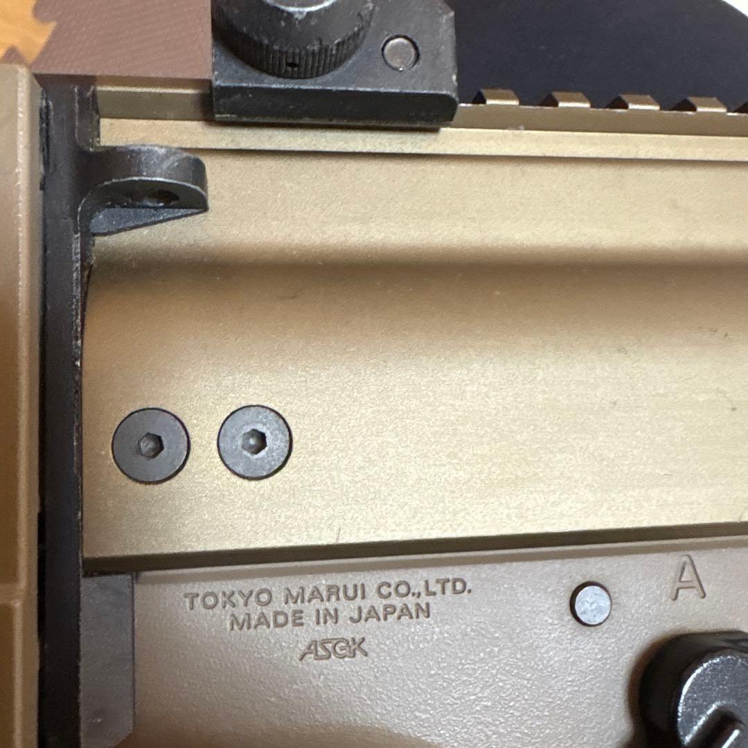 東京マルイ次世代電動ガン、スカーH