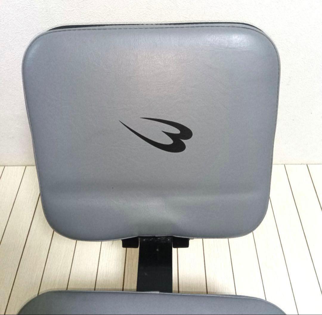 Bodymaker 開脚マシーン レッグストレッチャー