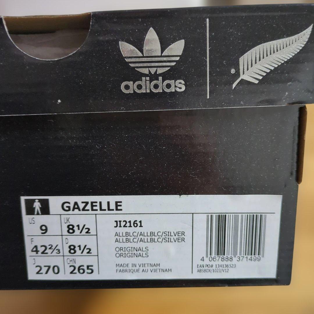 adidas Gazelle ブラック スニーカー　オールブラックス　ガゼル