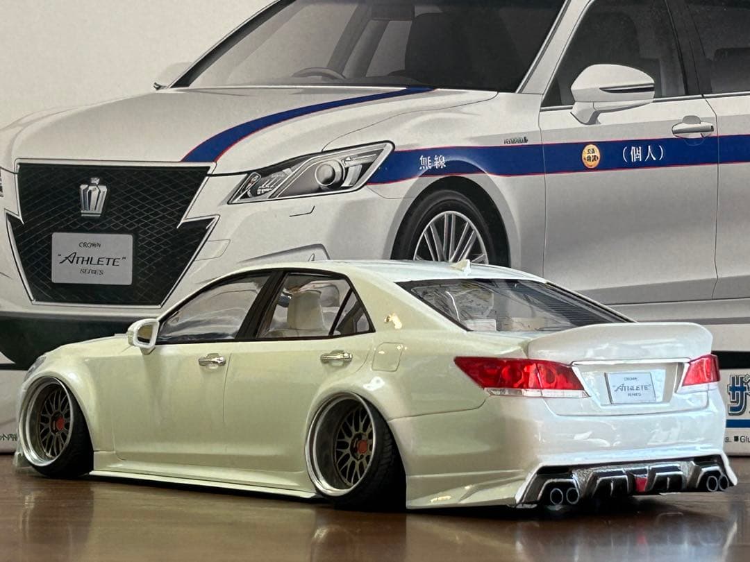 アオシマ 210 クラウン アスリート完成品