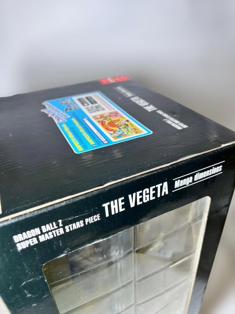 ⭐新品⭐ 初版SMSP マンガディメンションズ 超サイヤ人 ベジータ MA652