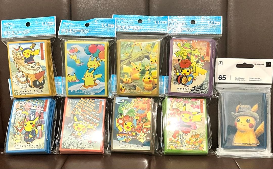新品・未開封 ポケモンカード ピカチュウ デッキシールドまとめ売り