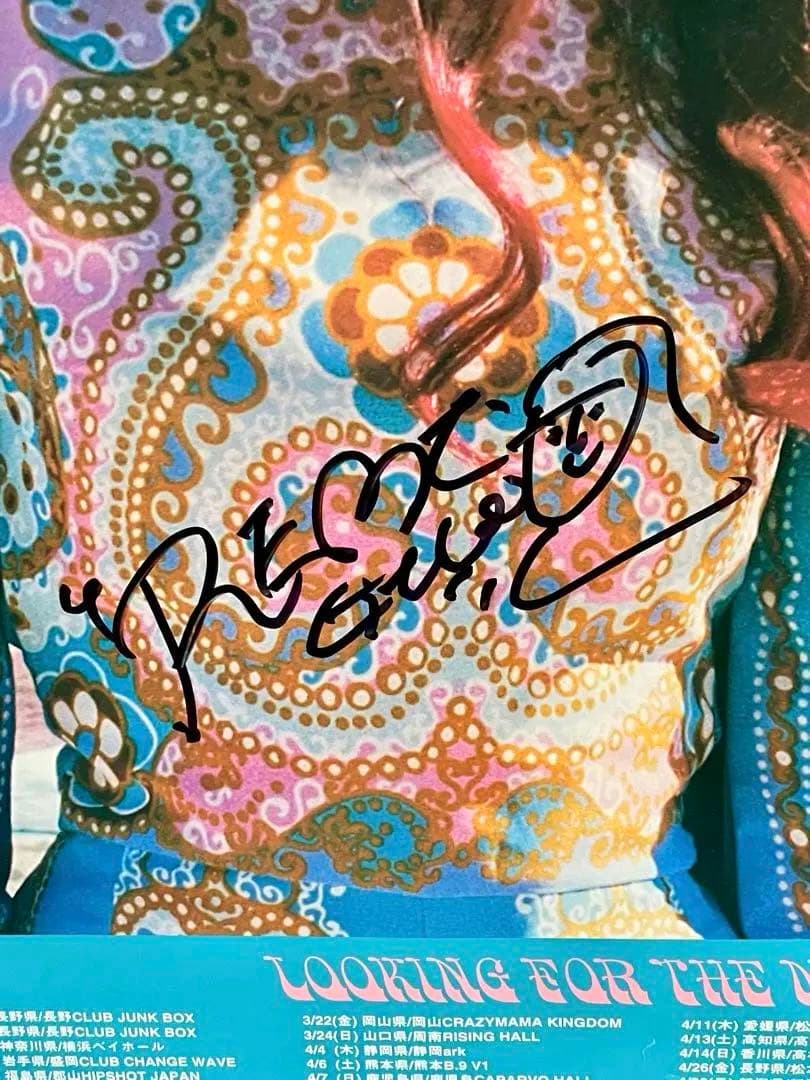 グリム☆LOOKING FOR THE MAGIC☆直筆サイン入りポスター