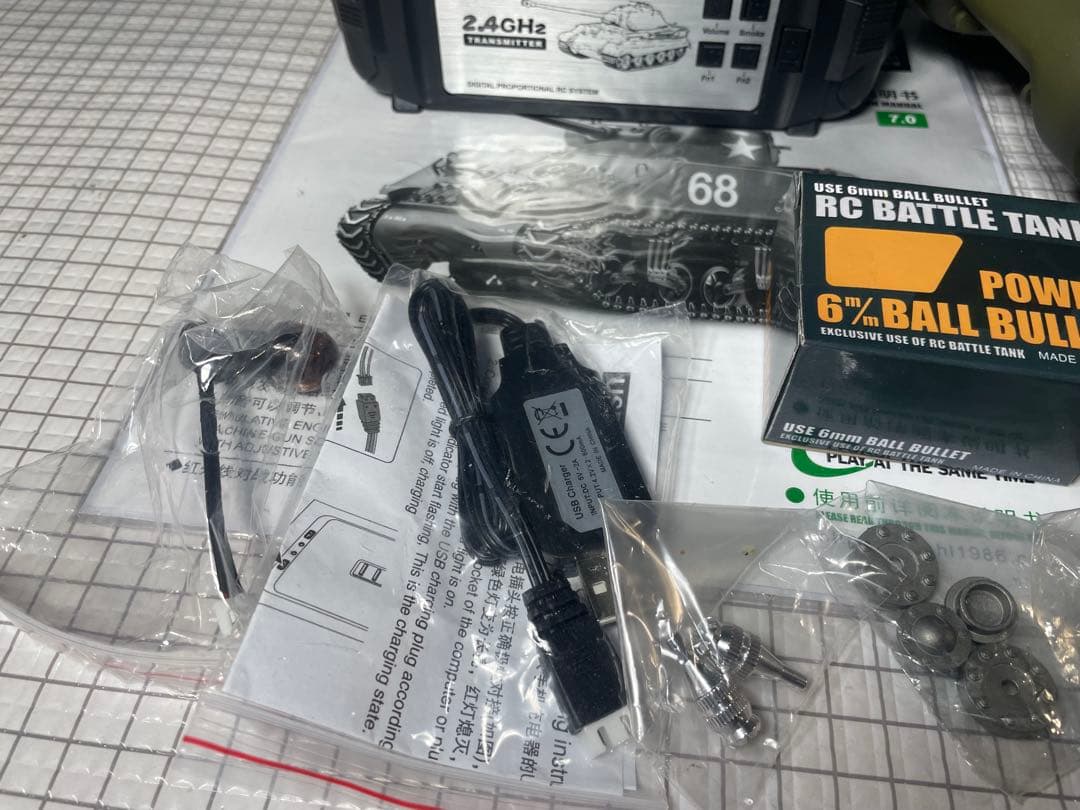 最新 PRO 2 ！ヘンロン1/16 【U.S. M4A3 SHERMAN 】