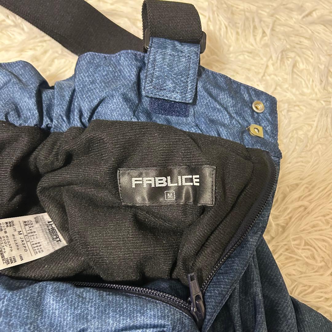 【美品】FABLICE ファブリス スキーウェア 上下 総柄 花柄 M
