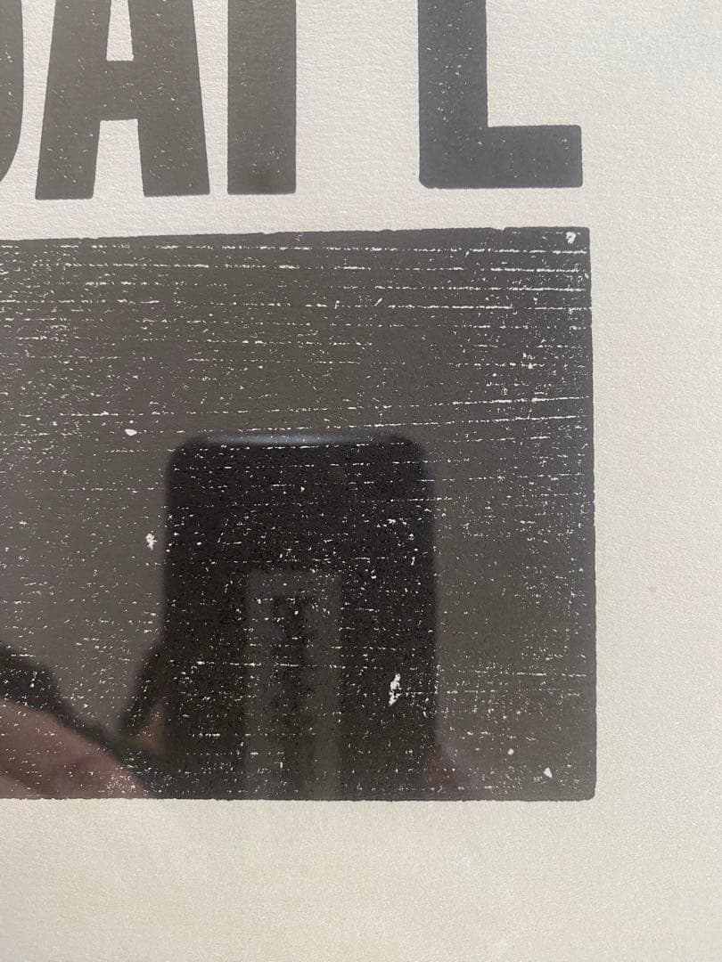 StephenKenny 活版印刷 ポスター TRUCK FURNITURE