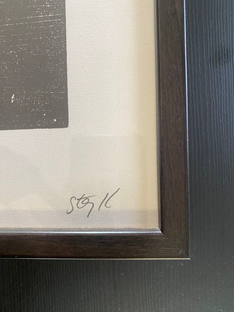 StephenKenny 活版印刷 ポスター TRUCK FURNITURE