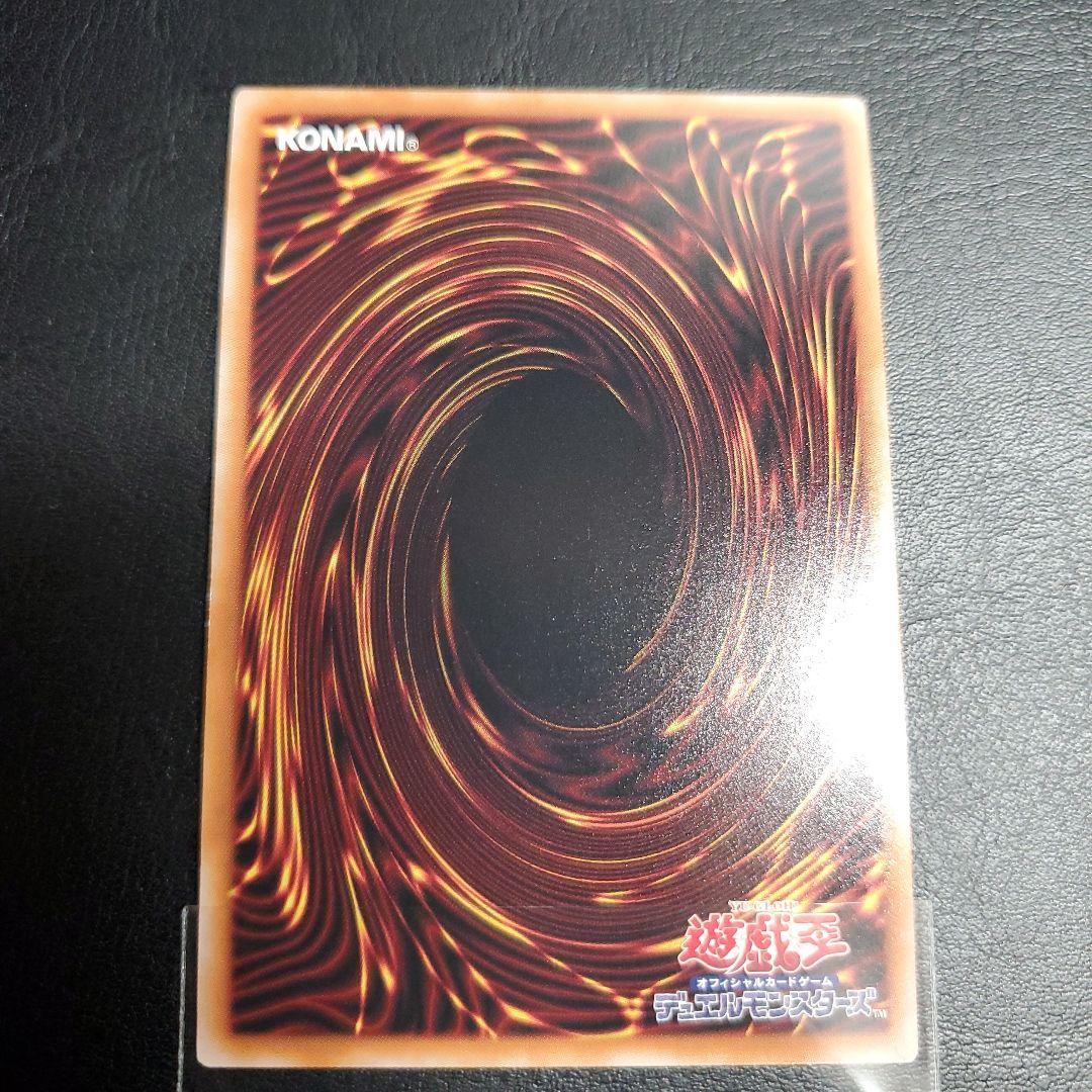 教導の聖女エクレシア　　25thシク　　5つ目