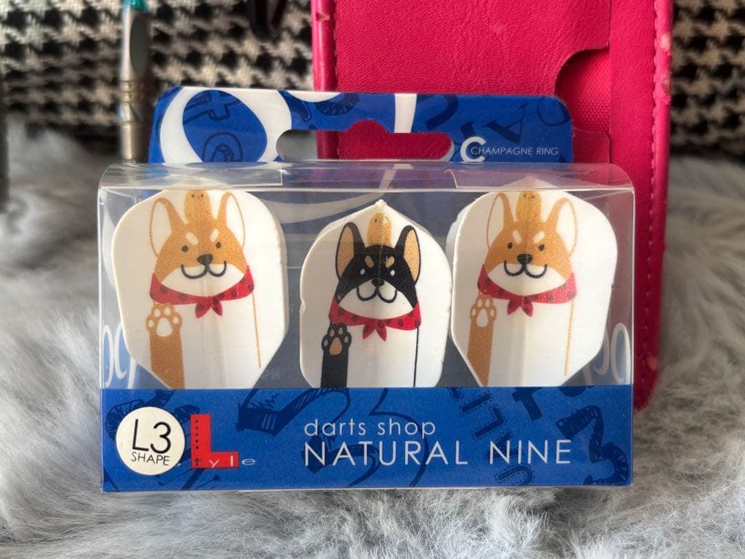 ダーツ用品セット　TARGET POWER 9FIVE G2フィルテイラー付き