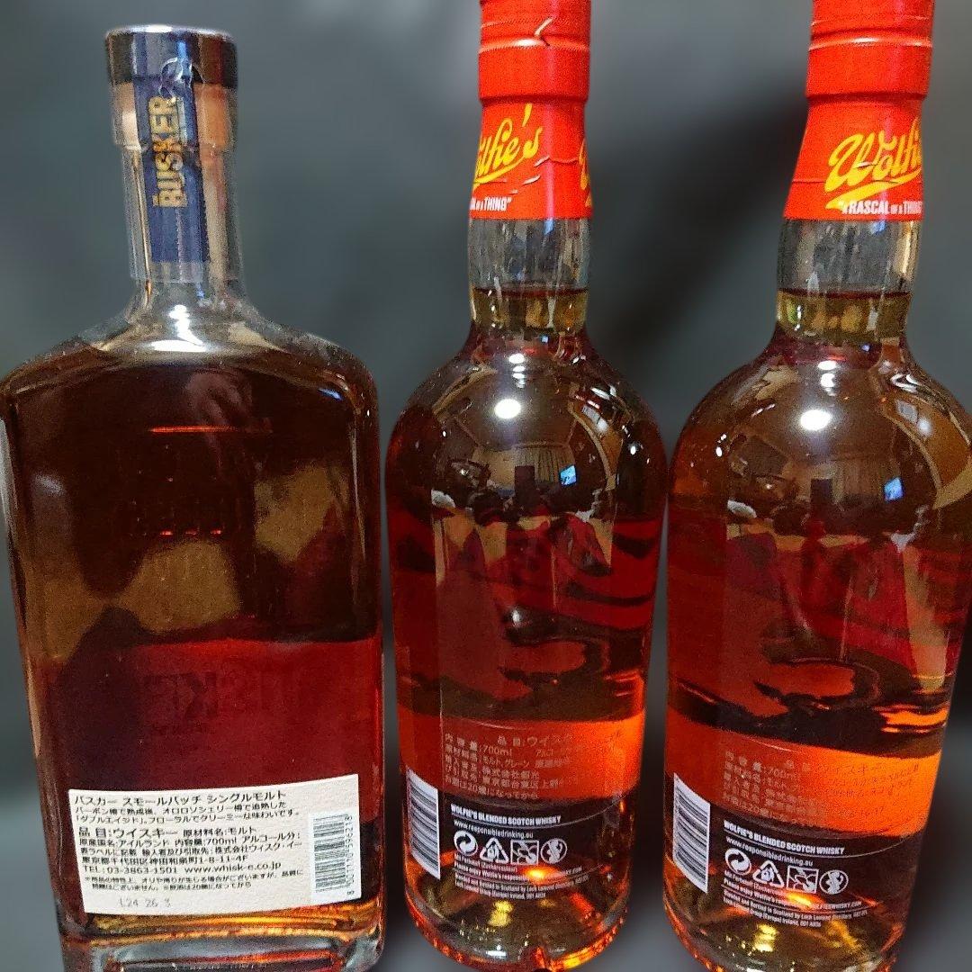 バスカー シングルモルト ウルフィーズ ×２
