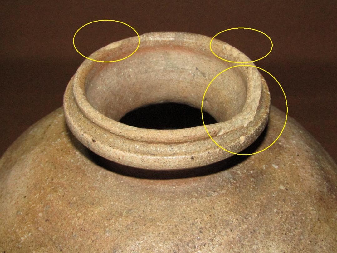 【古信楽　壺　２５cm　室町時代？？？】参考品？