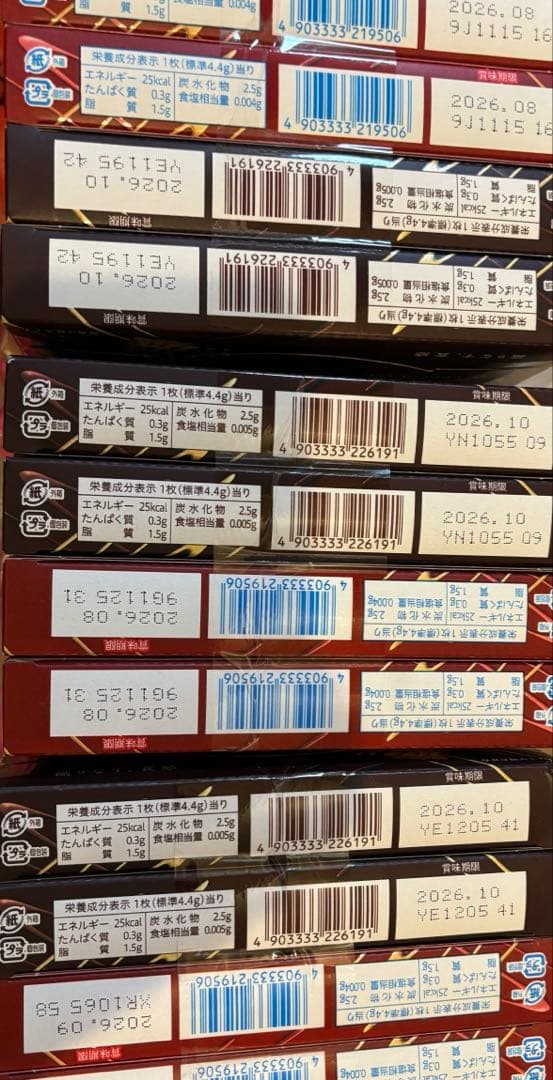 LOTTE 紗々 SASHA いちご36個　チョコ36個　計72個