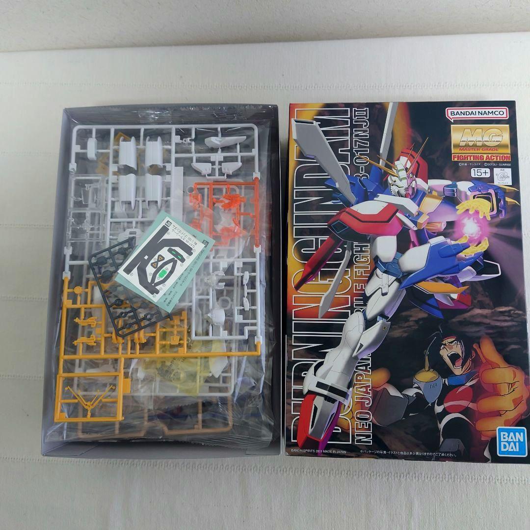 MG バーニングガンダム マスターガンダム セット 未組立