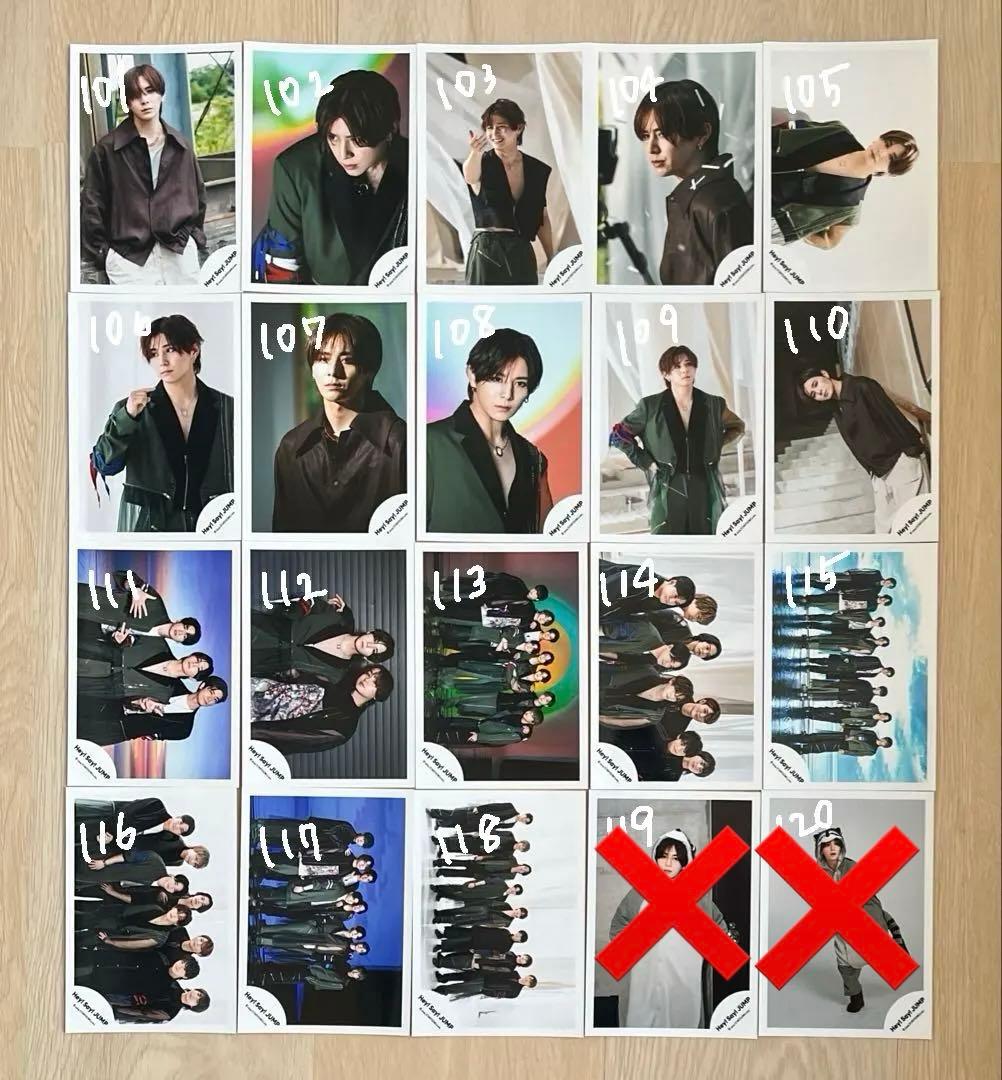 Hey! Say! JUMP 山田涼介 公式写真 まとめ売り④