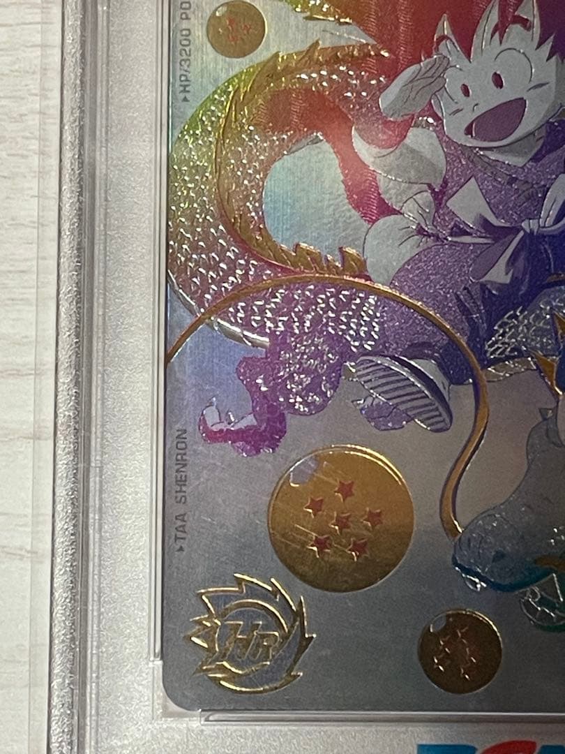 ドラゴンボールヒーローズ UGM5-ASEC P カードダス