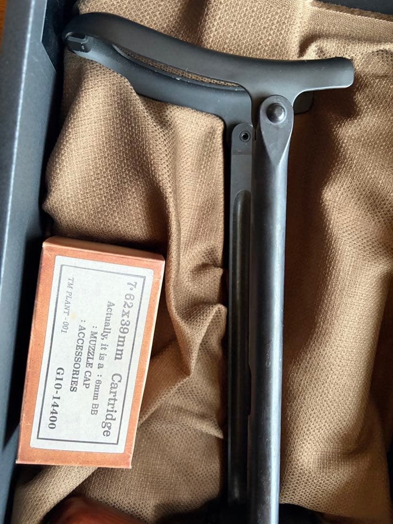 東京マルイ　次世代　AKS47