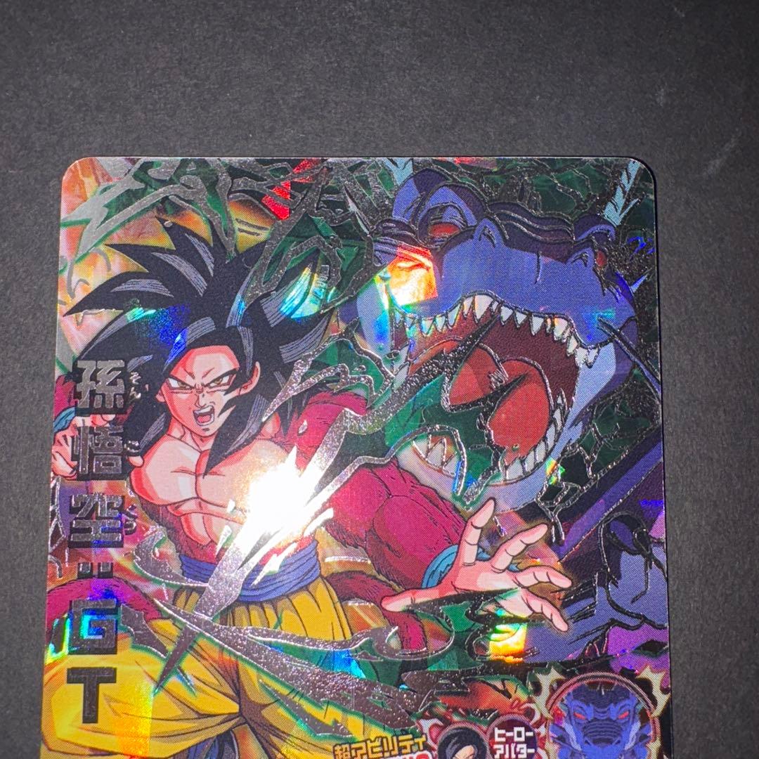 孫悟空GT HJ3-SEC2