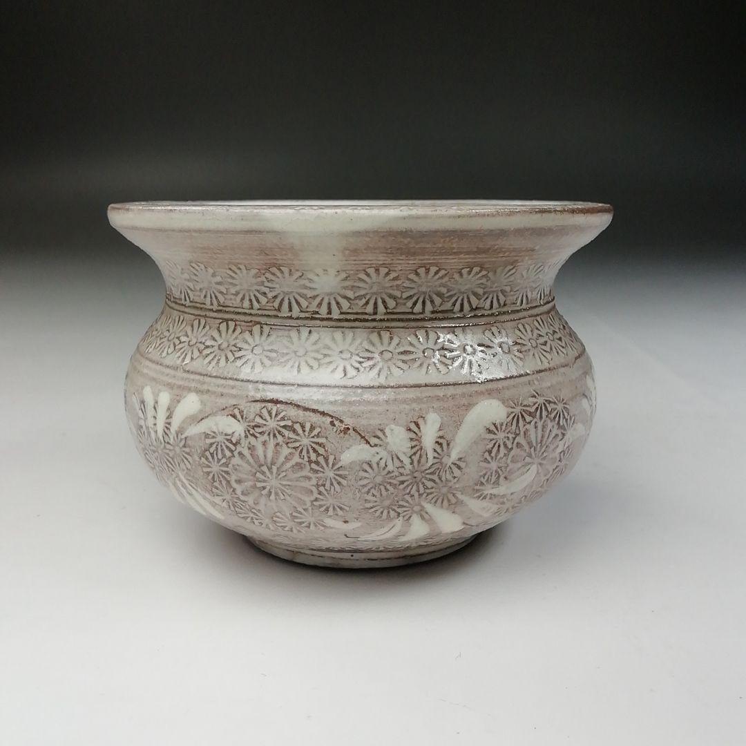 Ｔ７５４　蓋置　『紫三島砂金袋』『森里陶楽 造』　共箱　茶道具