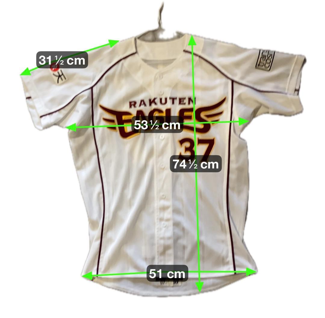 東北楽天ゴールデンイーグルス 嶋基宏 プロモデルユニフォーム