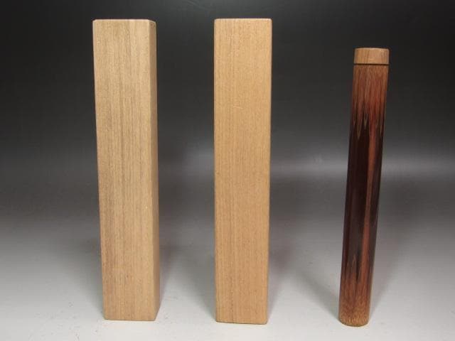 ★　堀内流　十二代　兼中斎　宗完　自作茶杓　花曇★x573