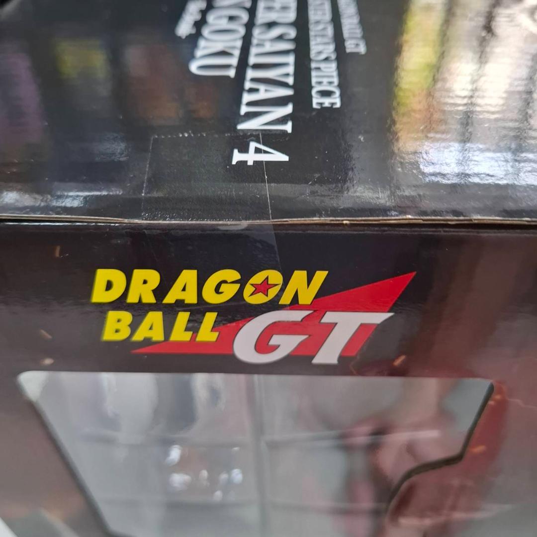 ⛄新品⛄価格高騰中!!ドラゴンボール SMSP 超サイヤ人4 孫悟空 0173