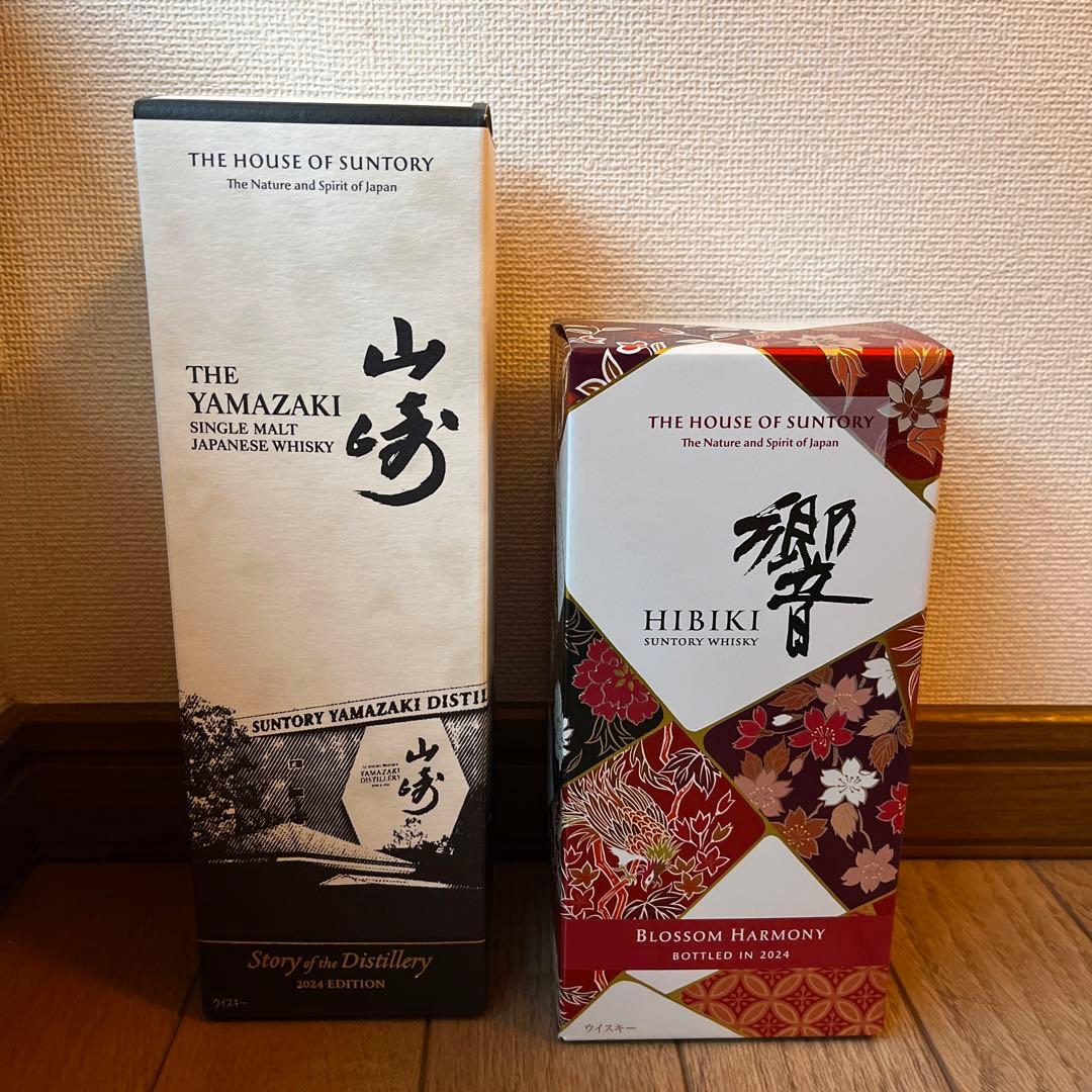 サントリー ウイスキー 山崎 響 2024 ストーリーオブ ブロッサム セット