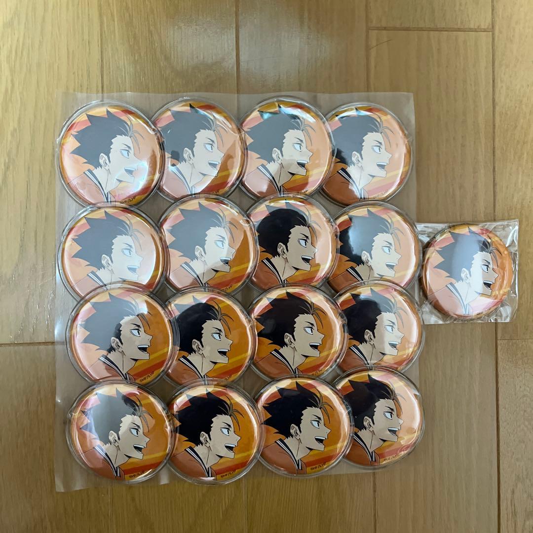 ハイキュー　西谷夕　缶バッジセット