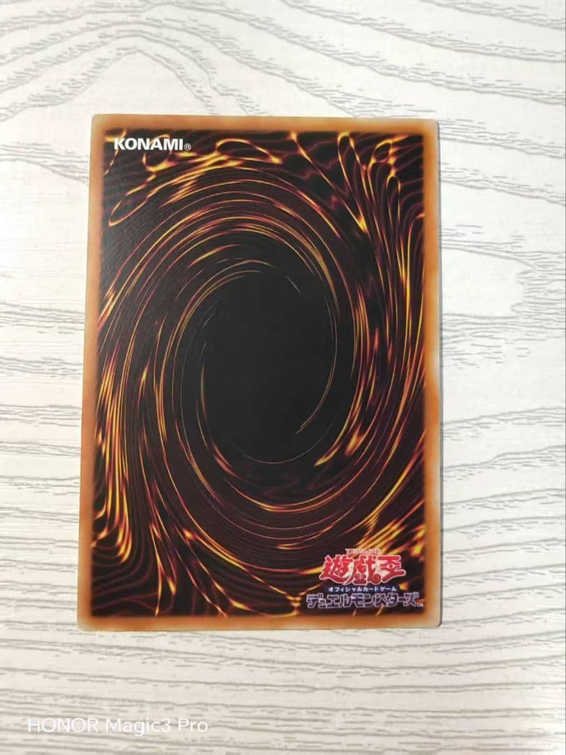 遊戯王　魔術師の弟子　ブラックマジシャンガール　25thシークレットレア　アジア