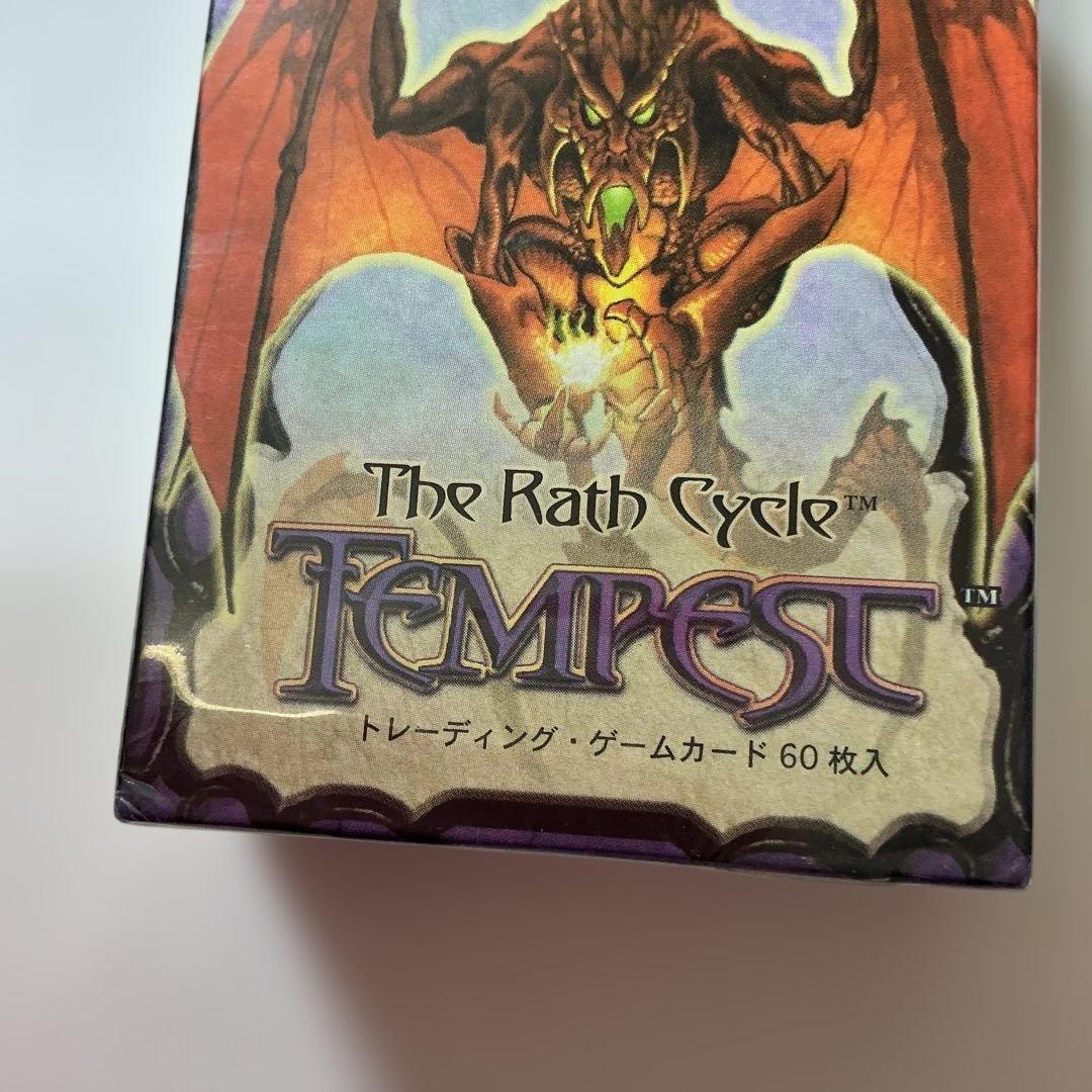 MTG マジックザギャザリング　テンペスト　日本語版