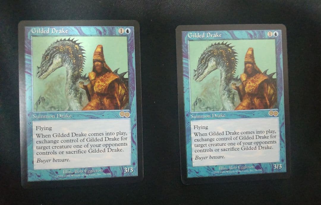Gilded Drake (マジック：ザ・ギャザリング)　金粉のドレイク
